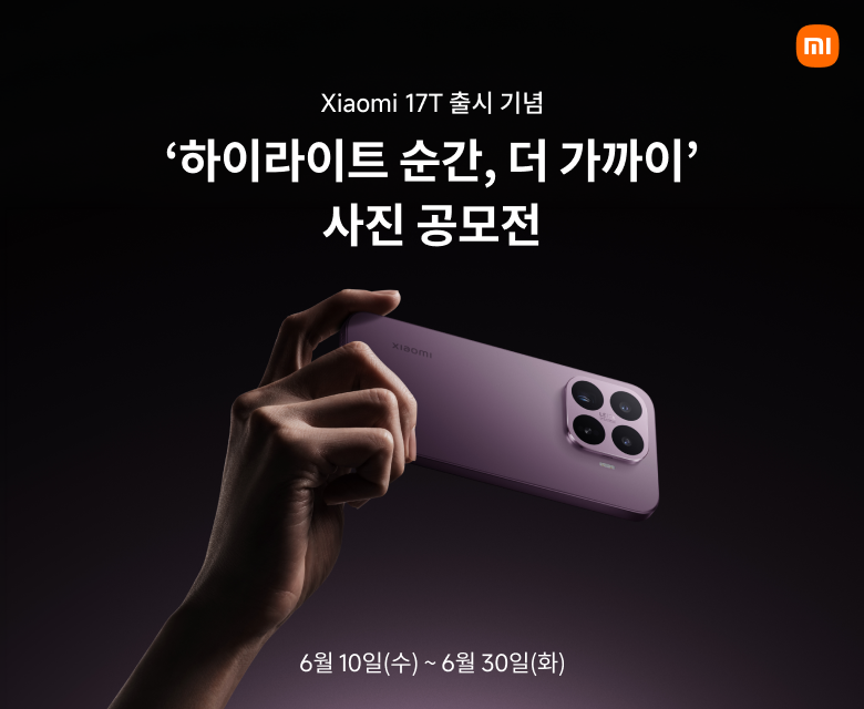 메인 비주얼