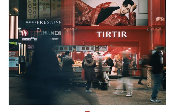 도시의 밤은 낮보다 화려하다.