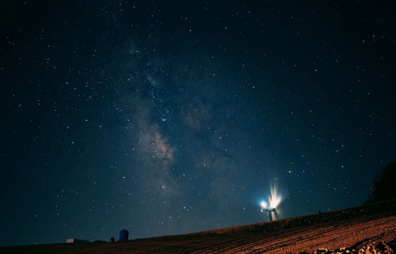 별에게 한 걸음