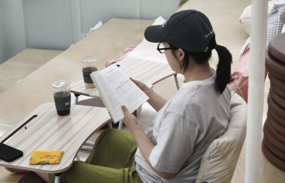 태어날 아이를 위한 공부