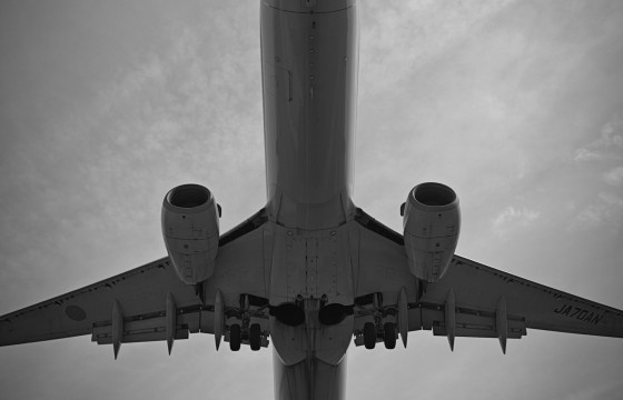 airPLANe