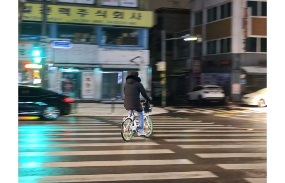 바쁜 출근길