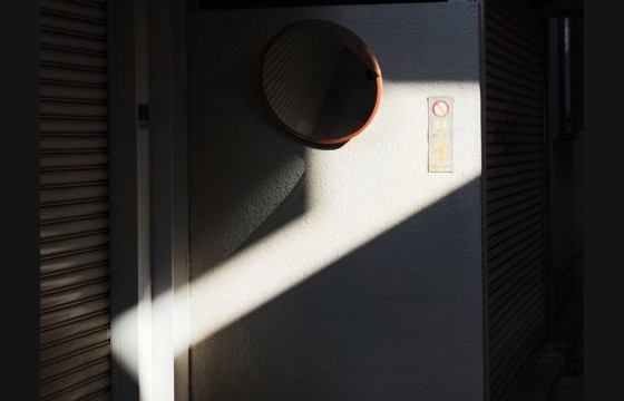 Light Slice