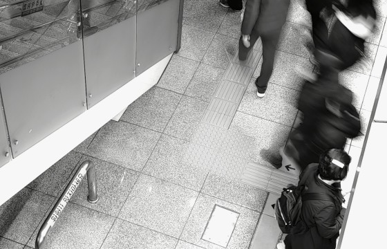 퇴근길