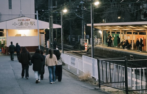 기다림