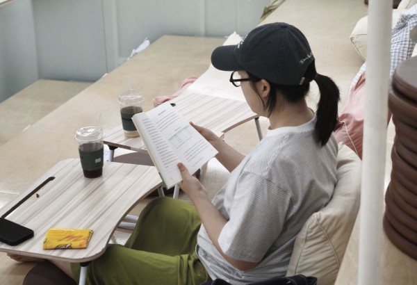 태어날 아이를 위한 공부