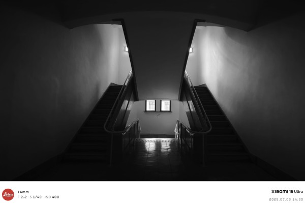 Symmetry Beneath the Stairs