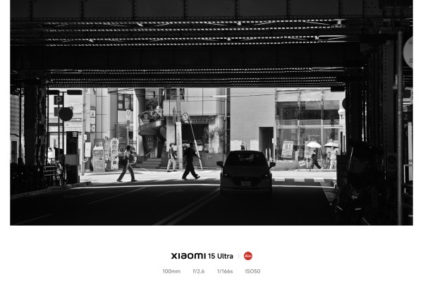 도시의 스포트라이트